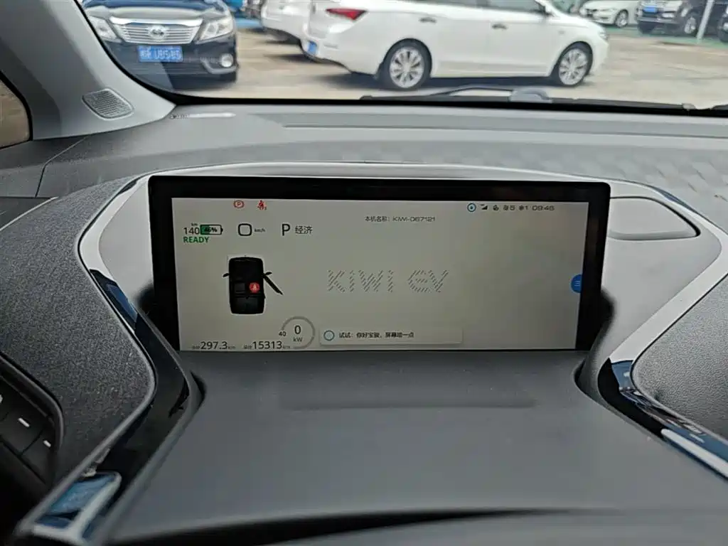 Baojun KiWi EV 2023 — фото 12