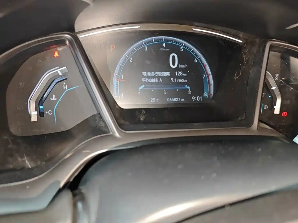 Honda Civic 2021