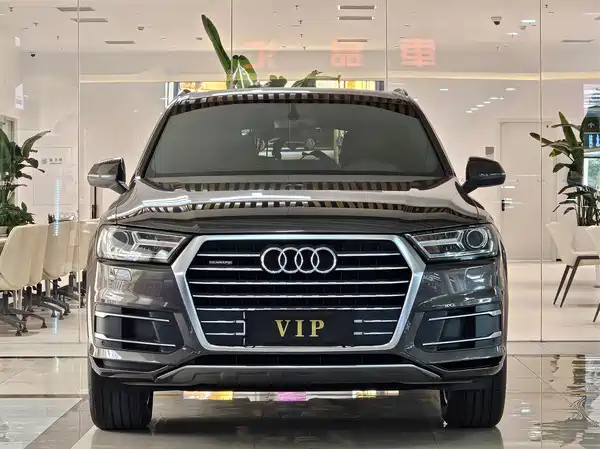 Audi Q7 2016