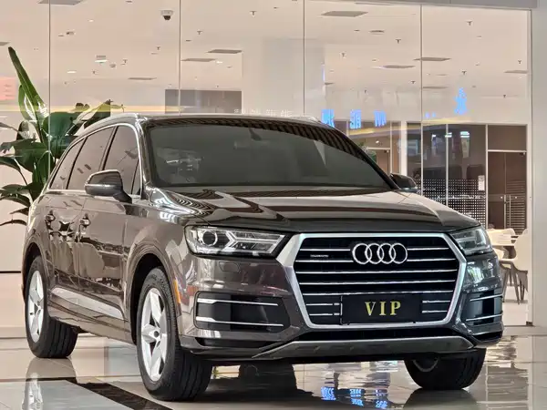 Audi Q7 2016