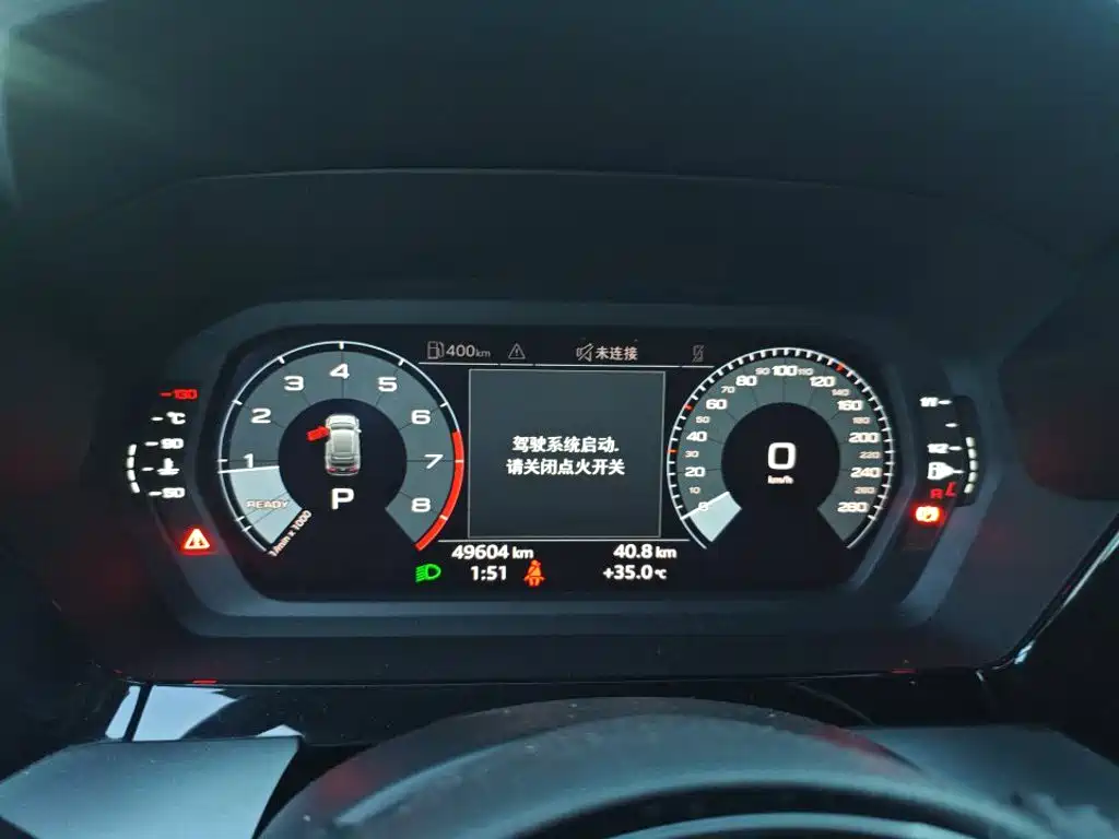 Audi A3 2021