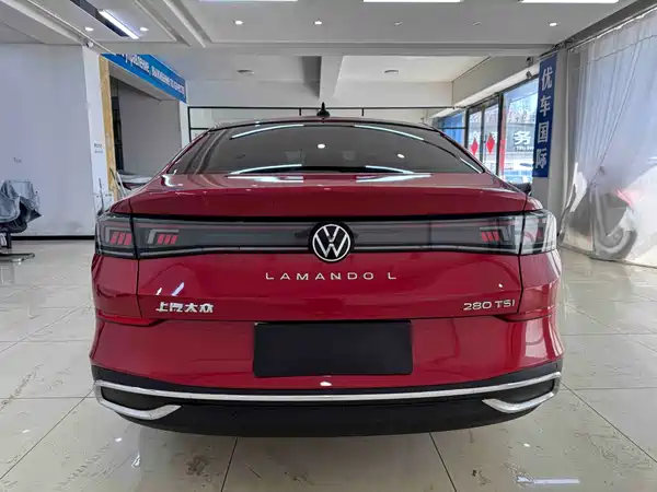 Volkswagen Lamando 2022