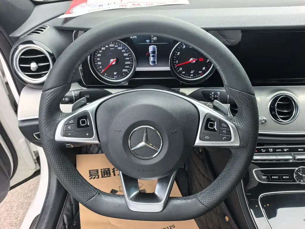 Mercedes-Benz E-Class 2017 — фото 10