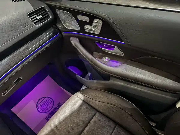 Mercedes-Benz GLS 2020