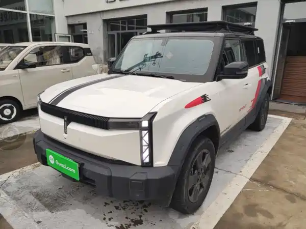 Icar 03 2024