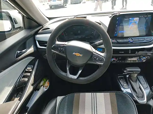 Chevrolet Have a Smooth Tour 2021