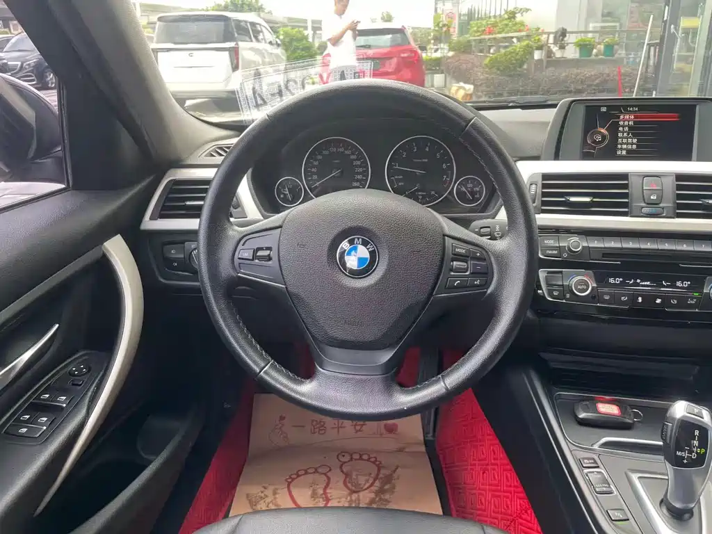 BMW 3 Series 2017 — фото 11