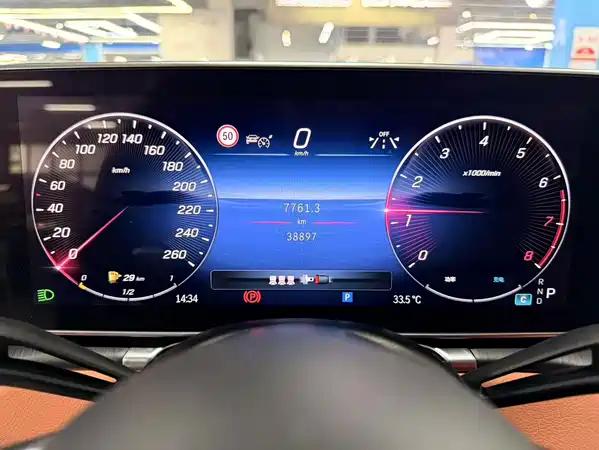 Mercedes-Benz S-Class 2024