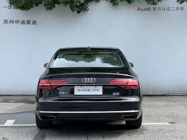 Audi A8 2016