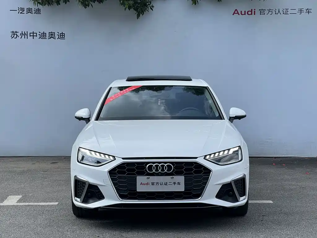 Audi A4L 2020 — фото 2
