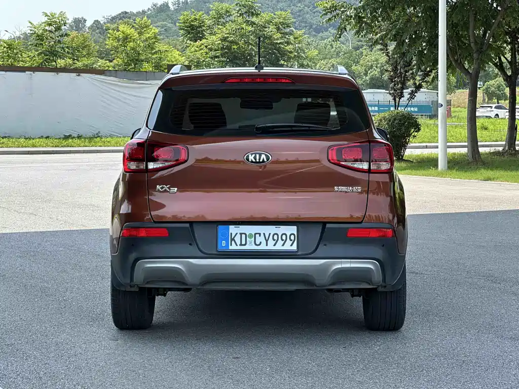 Kia KX3 Proud Running 2015