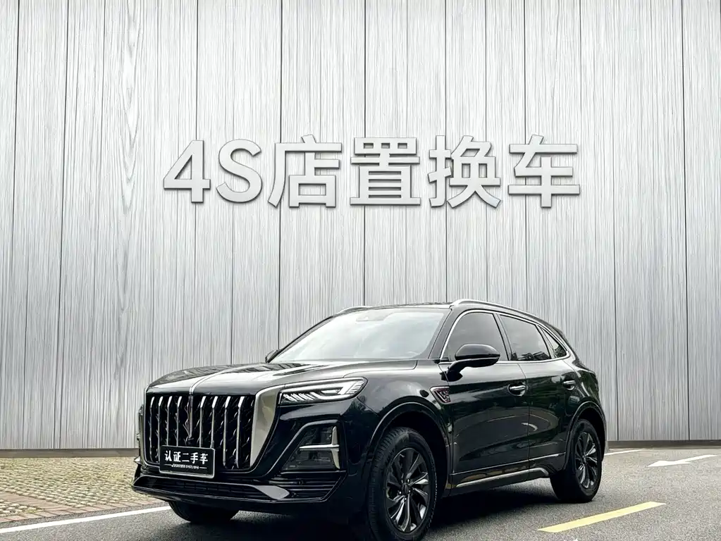 Hongqi HS5 2024