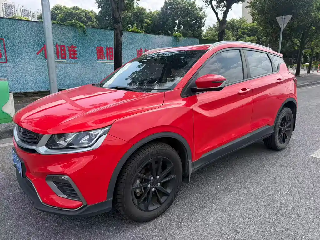 Geely Binyue 2020