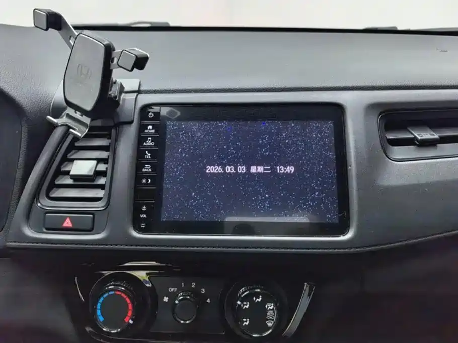 Honda Vezel 2020 — фото 13
