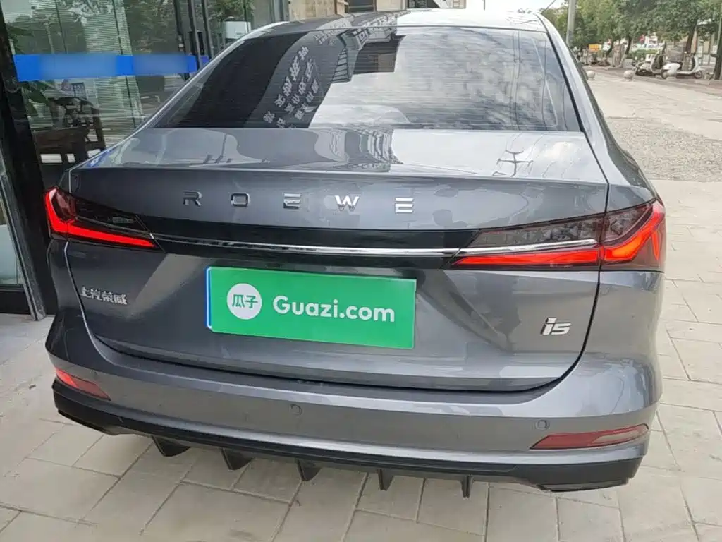 Roewe i5 2024
