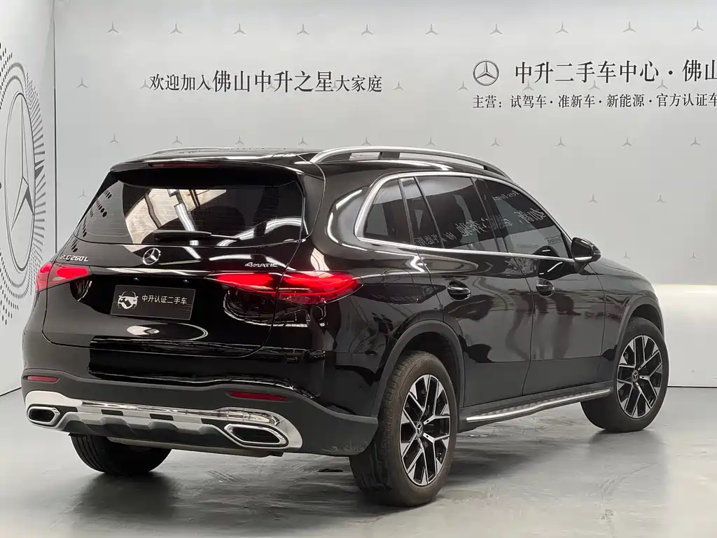 Mercedes-Benz GLC 2023
