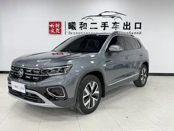 Volkswagen Tayron 2023