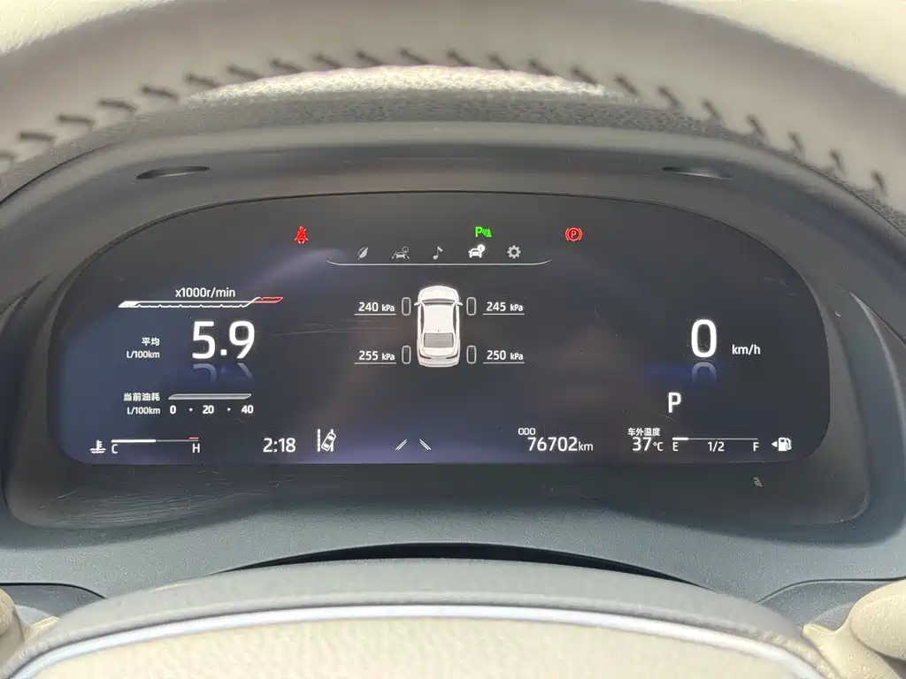 Toyota Camry 2021 — фото 11