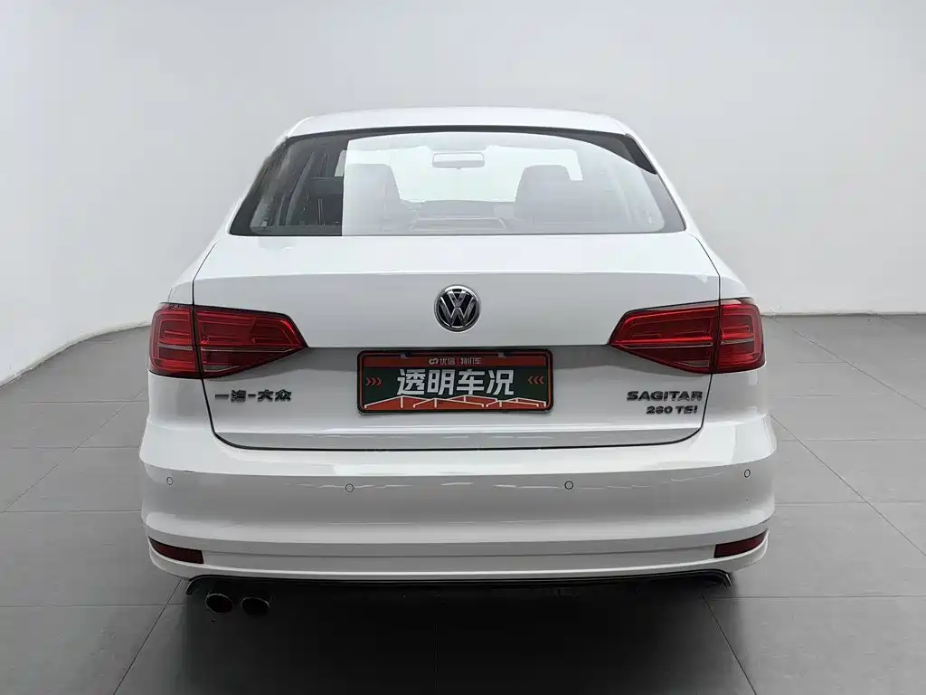 Volkswagen Sagitar 2019