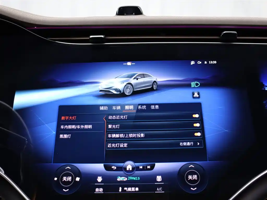 Mercedes-Benz EQS 2023 — фото 28