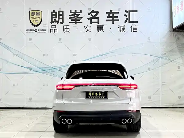 Porsche Cayenne 2018