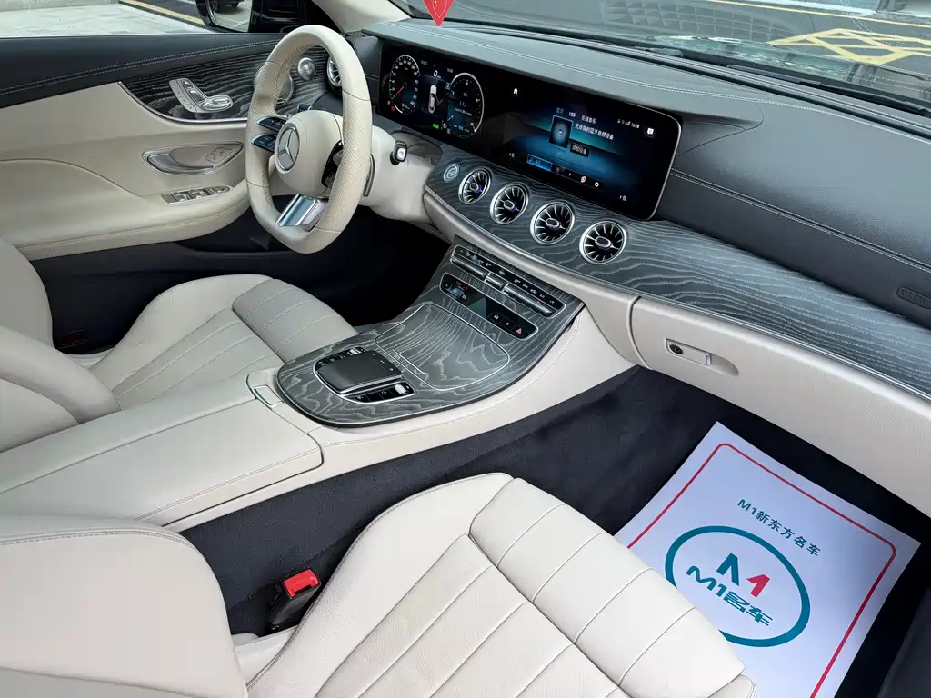 Mercedes-Benz E-Class 2021 — фото 13