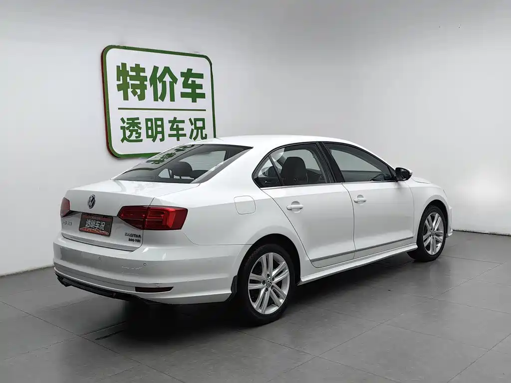 Volkswagen Sagitar 2019