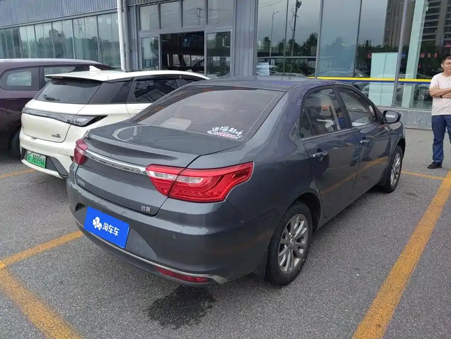 Geely Vision 2019