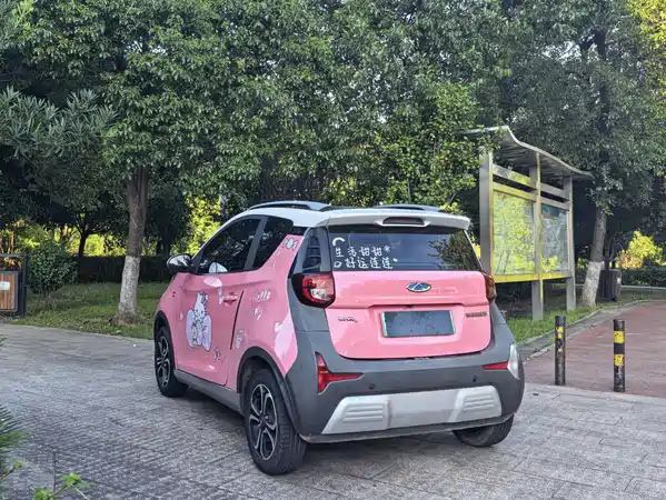 Chery eQ1 2021