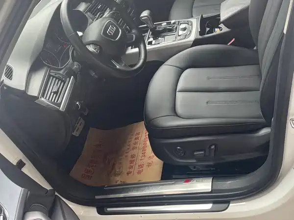 Audi A6L 2014