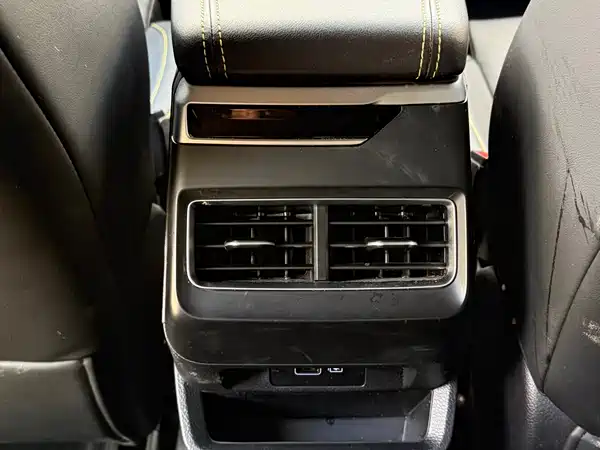 Geely Xingrui 2023