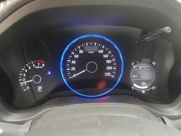 Honda Vezel 2020
