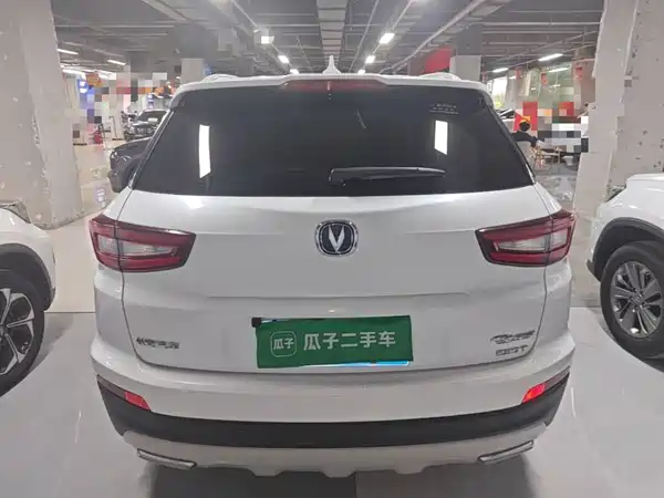 Changan CS55 2019