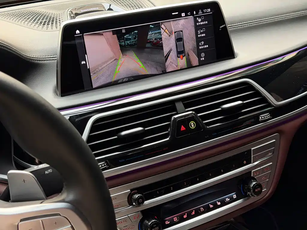 BMW 7 Series 2020 — фото 13