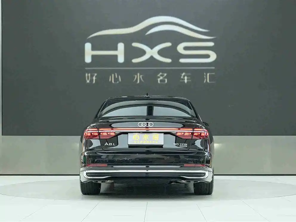 Audi A8 2024