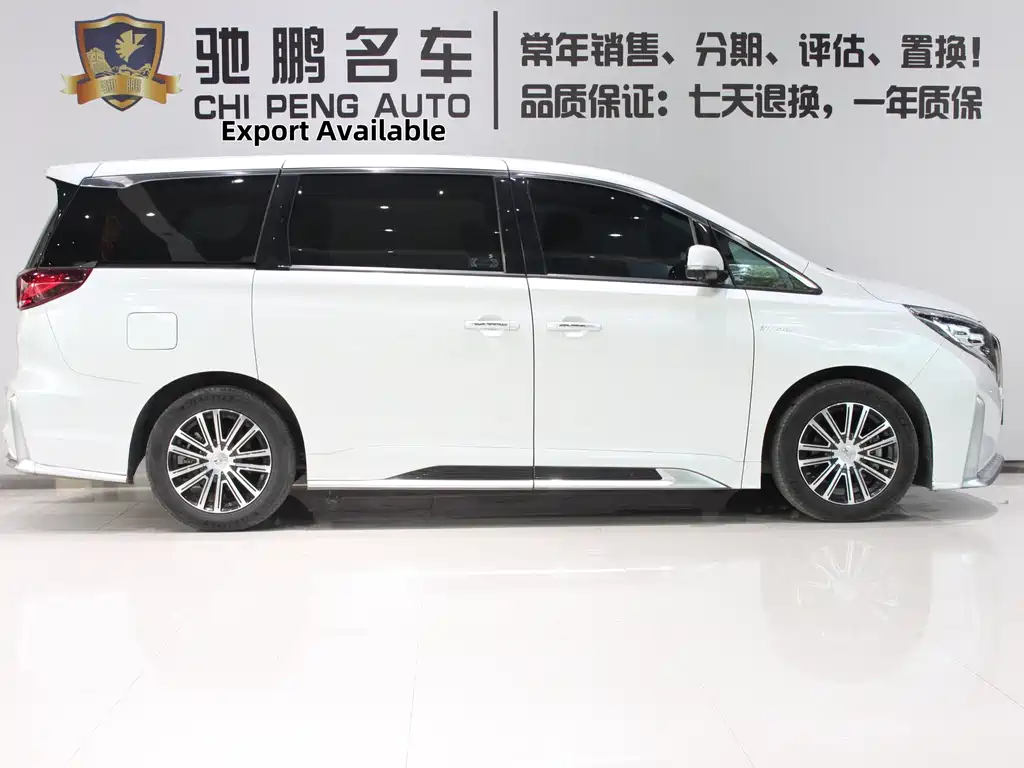 GAC Motor Trumpchi M8 2022 — фото 3