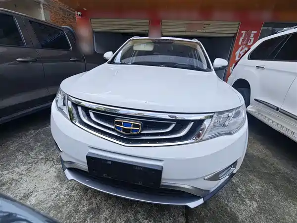 Geely Boyue 2016