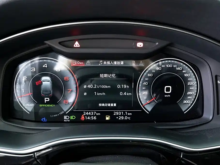 Audi Q7 2023 — фото 13