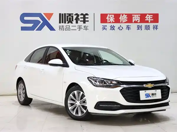 Chevrolet Monza 2022