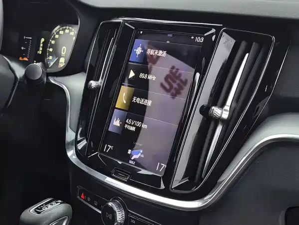 Volvo S60 2021