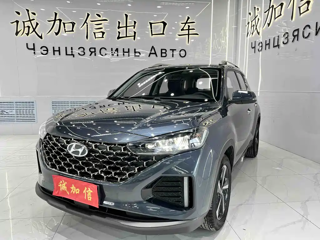 Hyundai ix35 2022 — фото 1