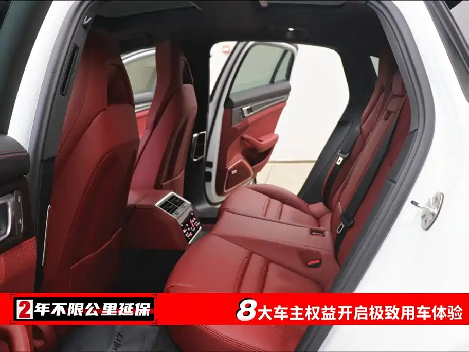 Porsche Panamera Hybrid 2023