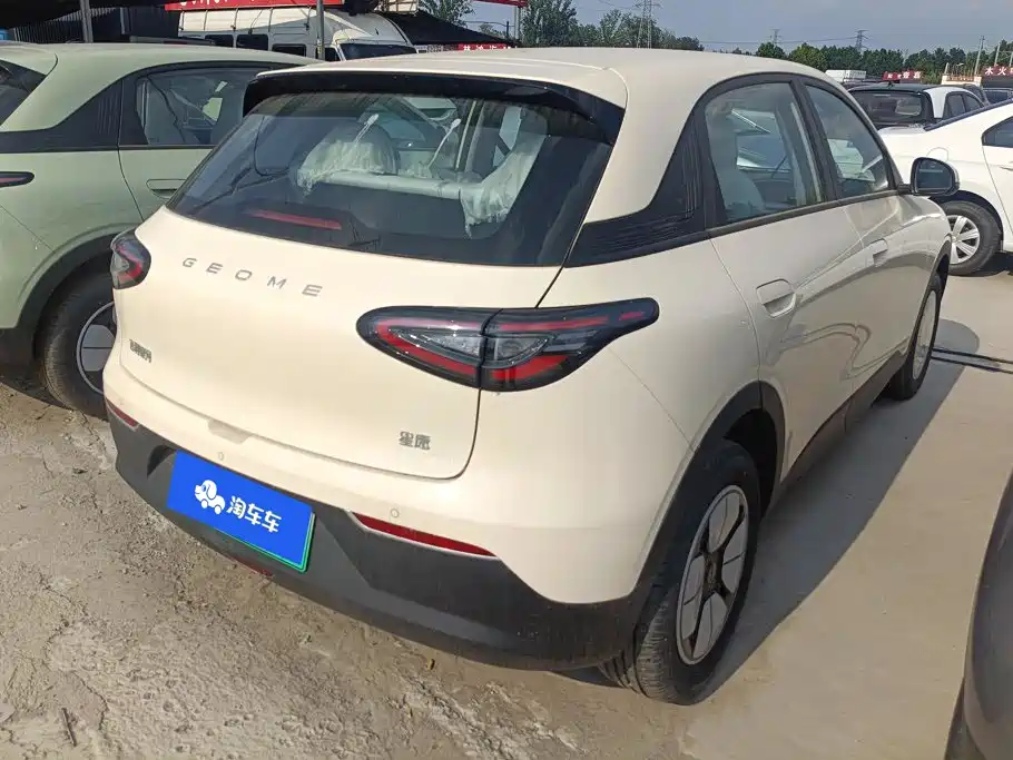 Geely Galaxy Starwish 2026