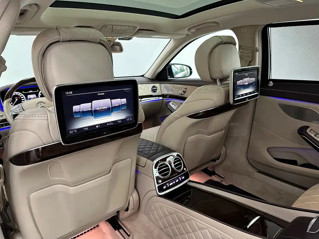 Mercedes-Benz Maybach S-Class 2016 — фото 23