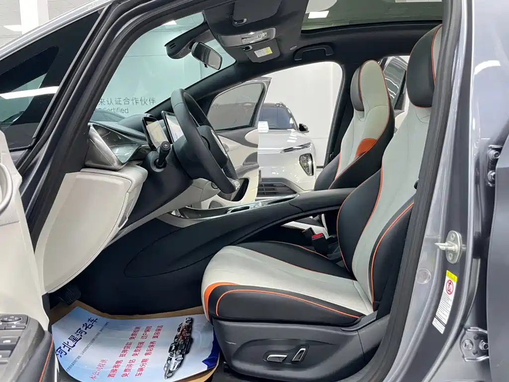 BYD Dolphin 2022