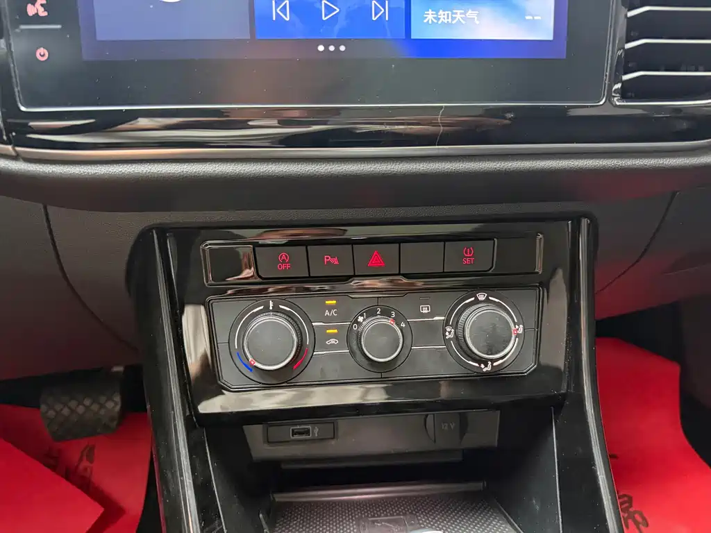 Jetta VS7 2022