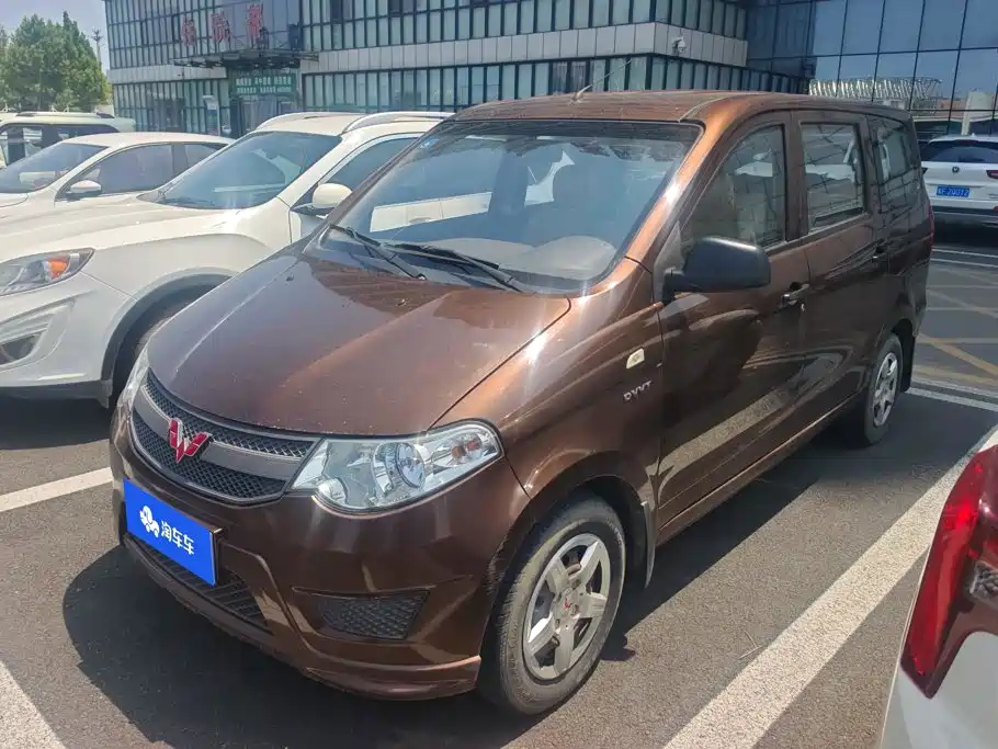 Wuling Hongguang 2017
