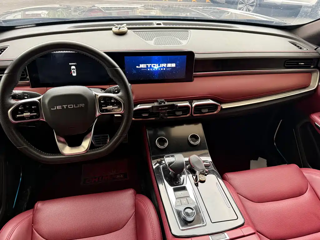 Jetour Jietu X70 PLUS 2021