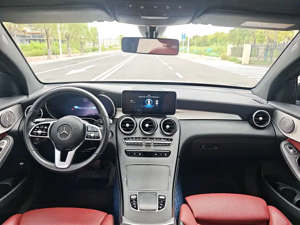 Mercedes-Benz GLC Coupe 2020