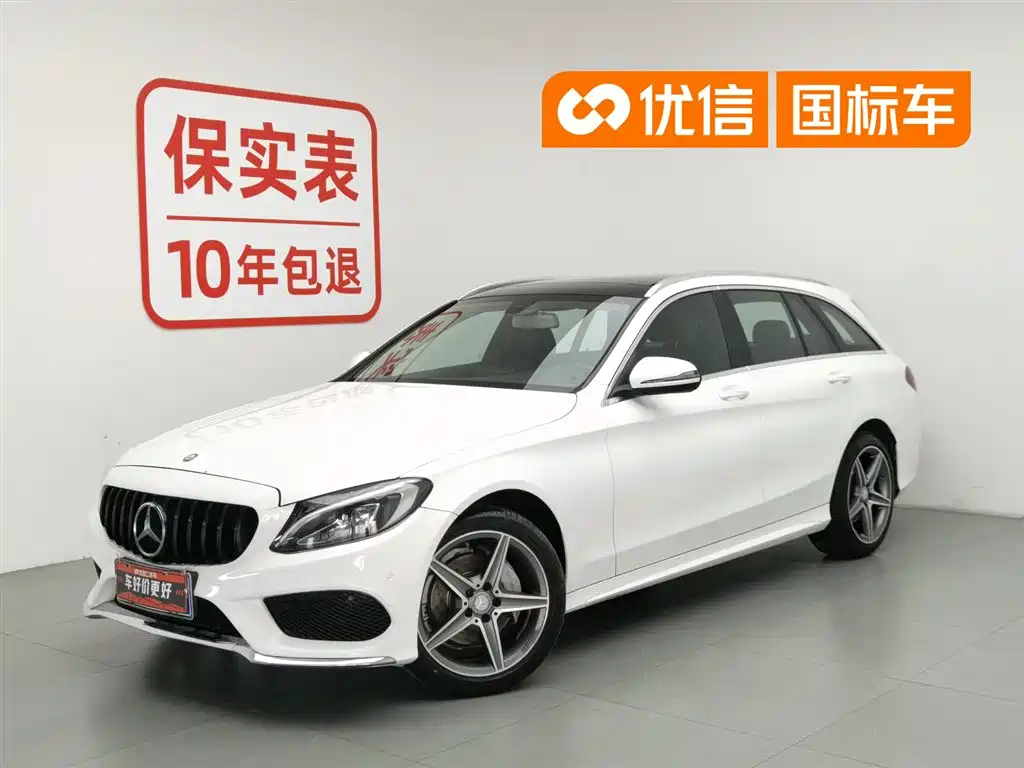 Mercedes-Benz C-Class 2016 — фото 1